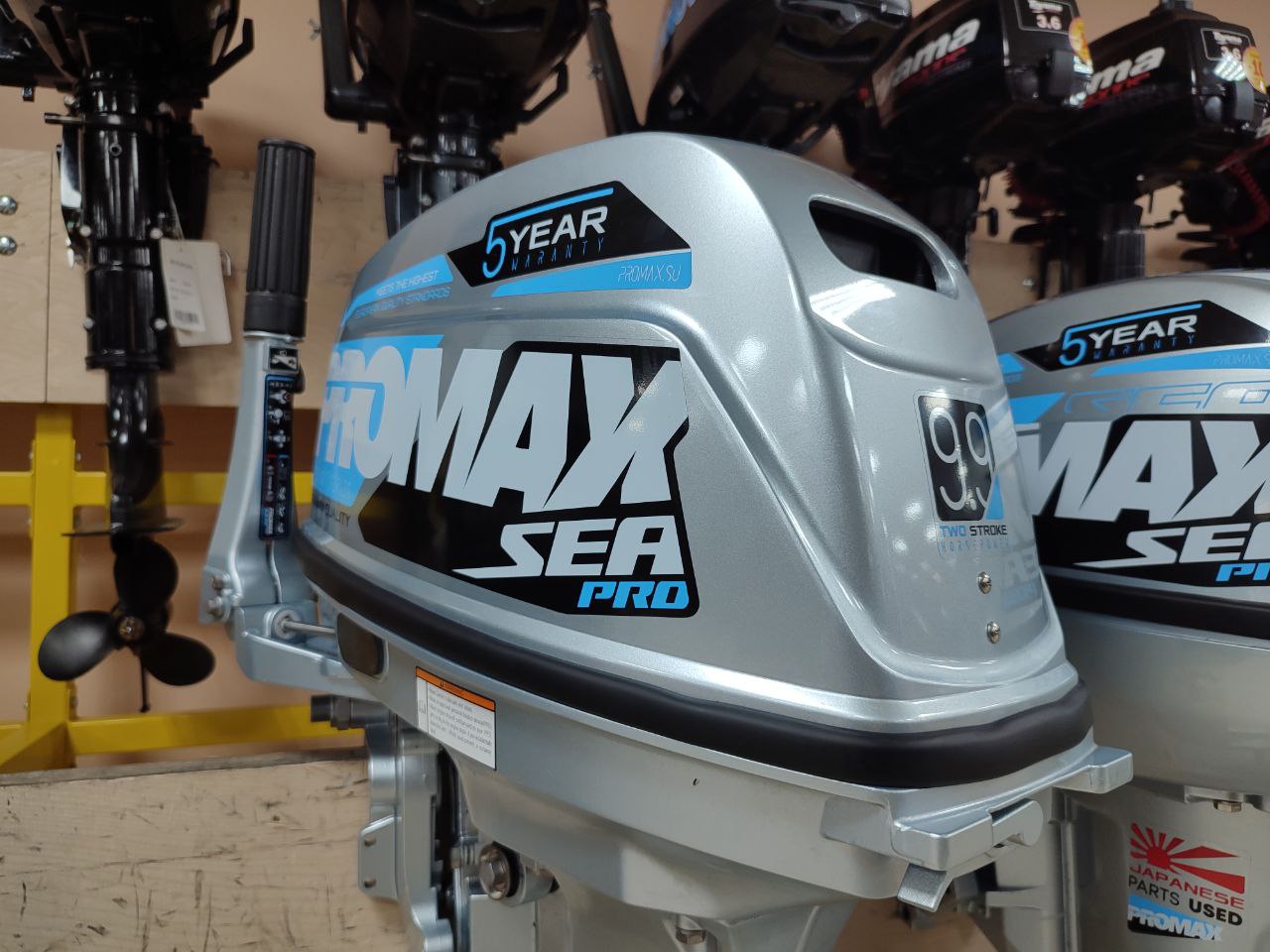 Лодочный мотор PROMAX SP9.9FHS (20) PRO в Петропавловске-Камчатском