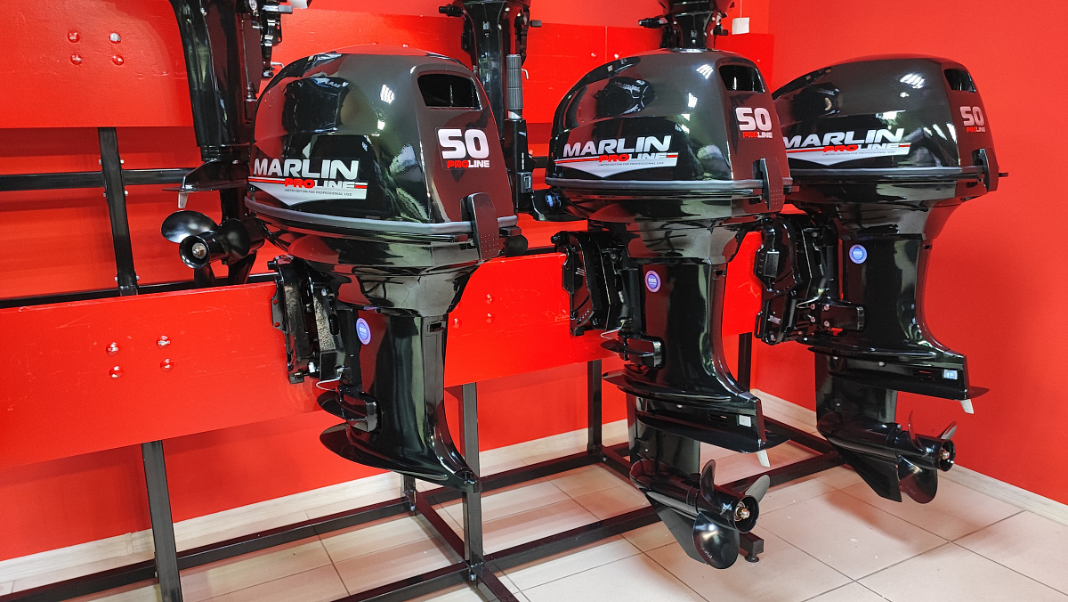 Лодочный мотор MARLIN PROLINE MP 50 AMH ПОД ВОДОМЕТ в Петропавловске-Камчатском