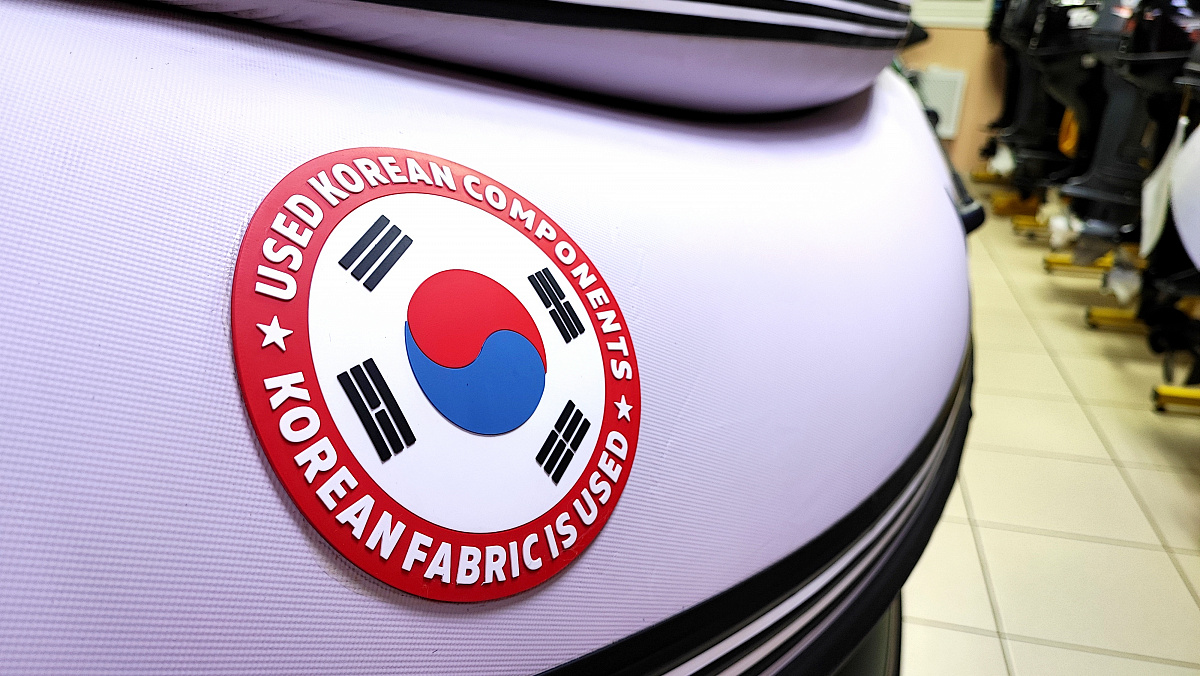 Лодка MISHIMO FAMILY PRO 350 в Петропавловске-Камчатском