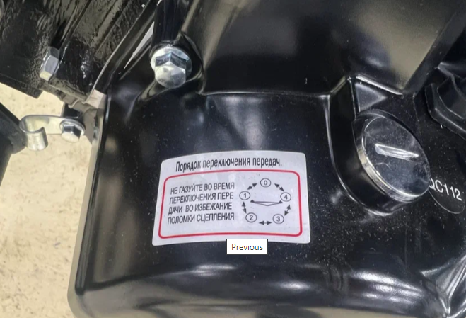 Мопед PROMAX ALPHA PRIDE 130 в Петропавловске-Камчатском