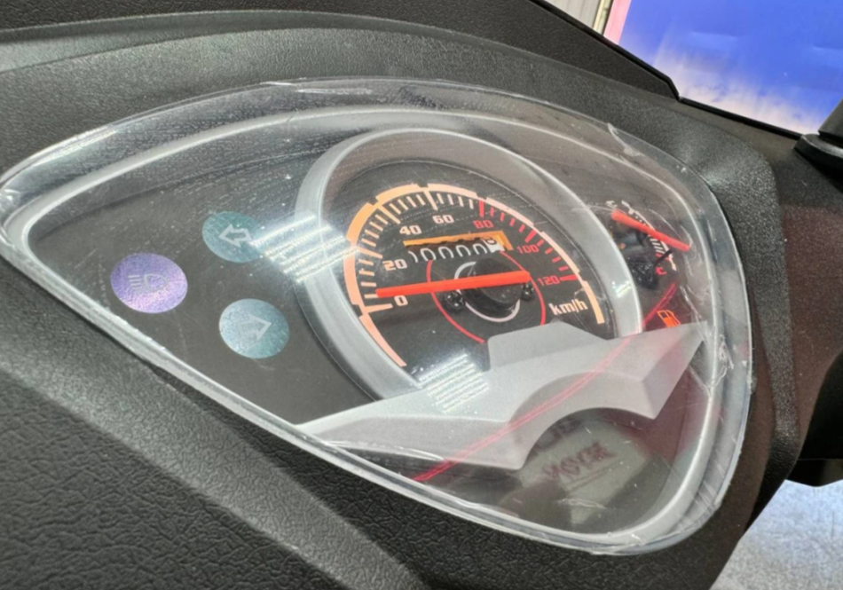 Скутер PROMAX ROX 200 (49) в Петропавловске-Камчатском