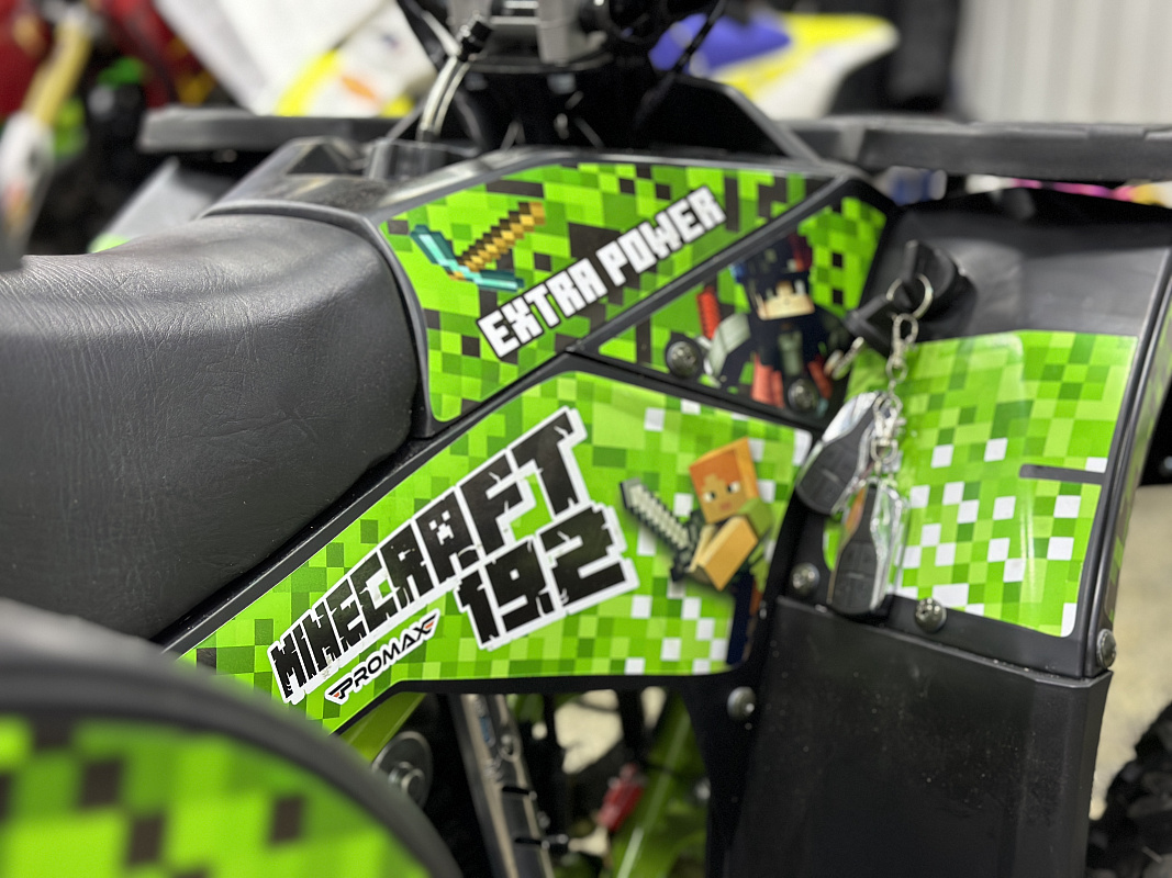 Квадроцикл PROMAX МАЙНКРАФТ 192 в Петропавловске-Камчатском