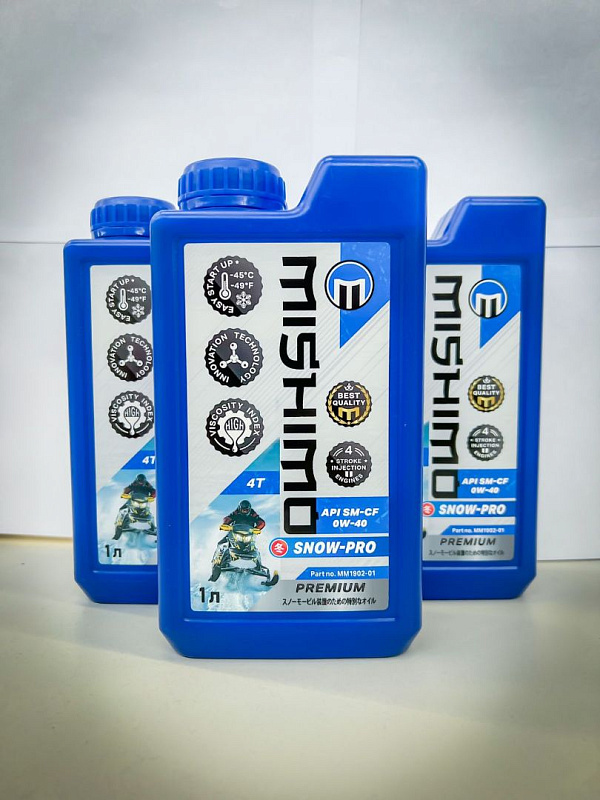 Масло синтетическое MISHIMO SNOW-PRO PREMIUM 4Т (SAE 0W-40 API SL/SJ/CF) в Петропавловске-Камчатском
