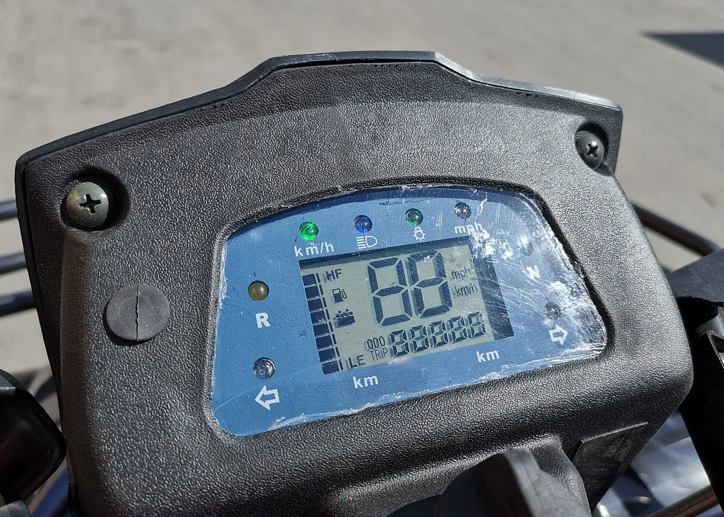 Квадроцикл PROMAX TRX300 CVT в Петропавловске-Камчатском