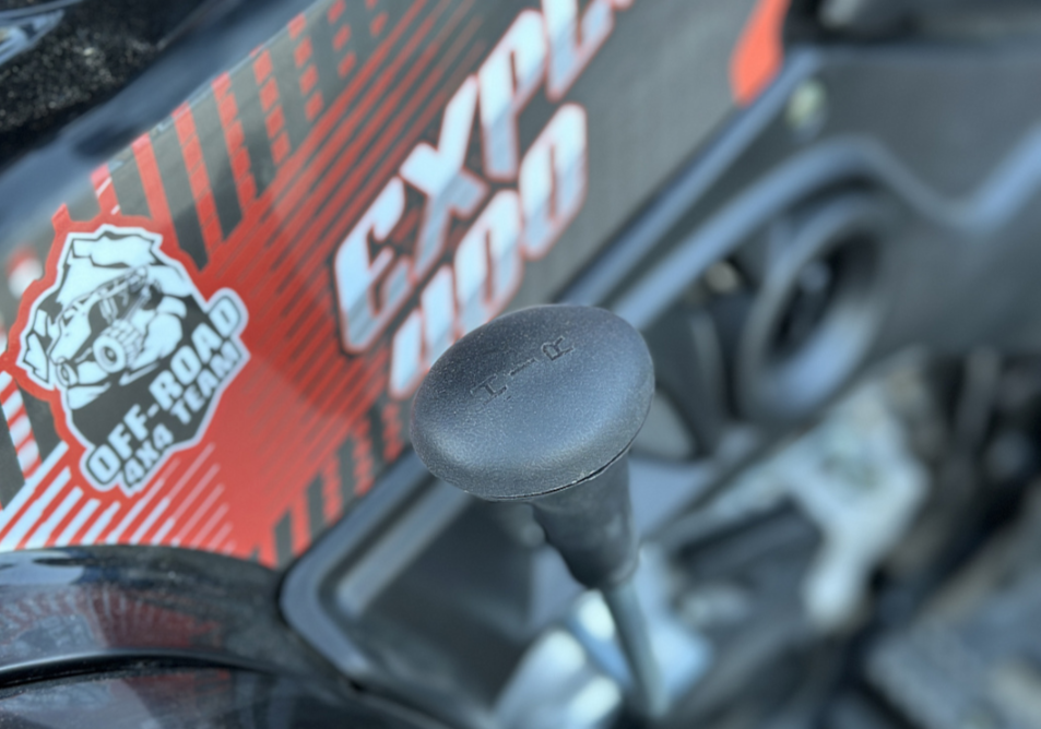 Квадроцикл GBM EXPLORER 400 NEW PREMIUM в Петропавловске-Камчатском