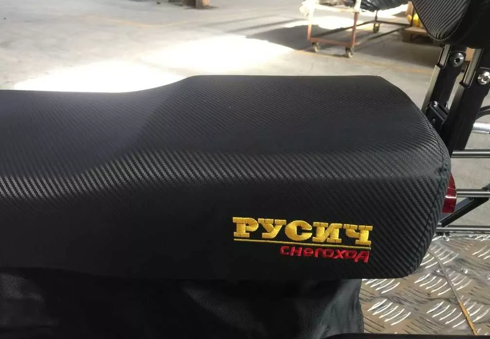 Снегоход РУСИЧ 200C в Петропавловске-Камчатском