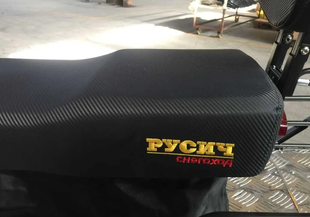 Снегоход РУСИЧ 200A в Петропавловске-Камчатском