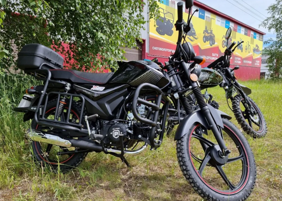 Мопед PROMAX ALPHA TOURIST 150 в Петропавловске-Камчатском