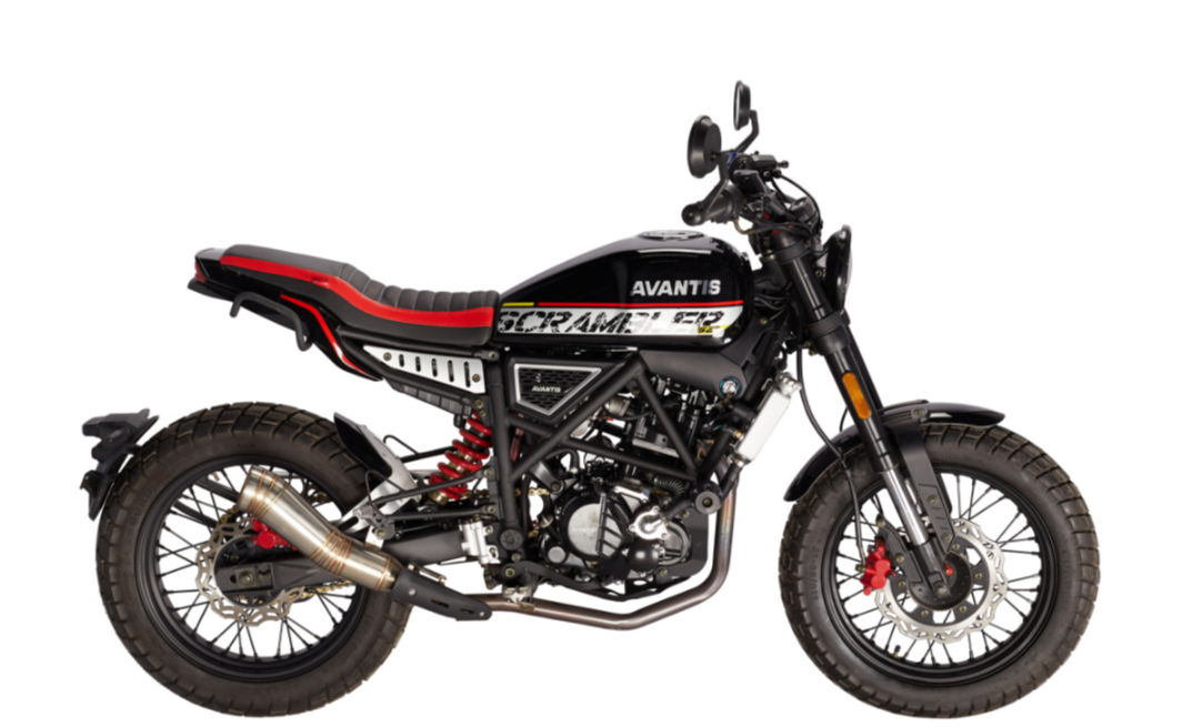 Мотоцикл Avantis City New 250 ПТС в Петропавловске-Камчатском