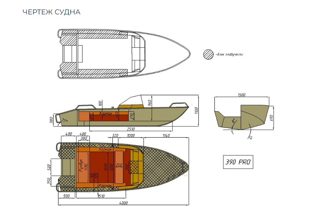 Алюминиевый катер Wyatboat-390 Pro в Петропавловске-Камчатском