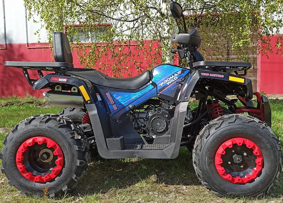 Квадроцикл PROMAX WILD 300 LUX "АНТИВИБРАЦИОННЫЙ" в Петропавловске-Камчатском