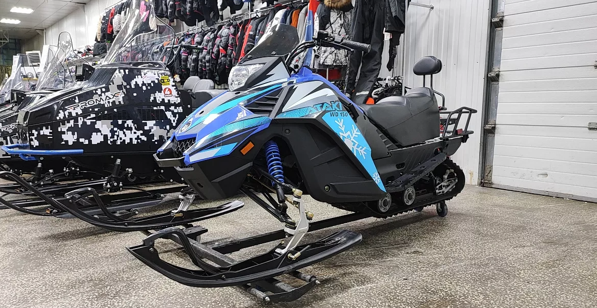 Снегоход Ataki WD150 в Петропавловске-Камчатском