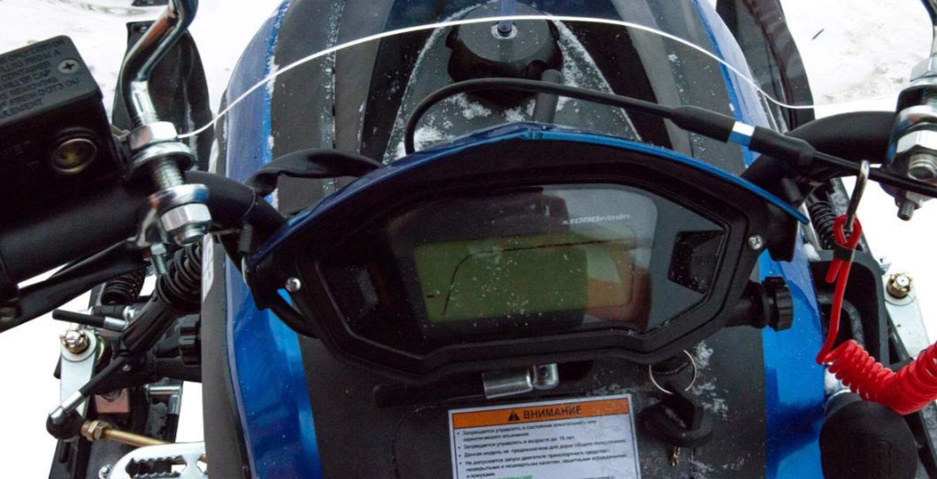 Снегоход MOTOLAND (МОТОЛЕНД) SNOWFOX 200 в Петропавловске-Камчатском
