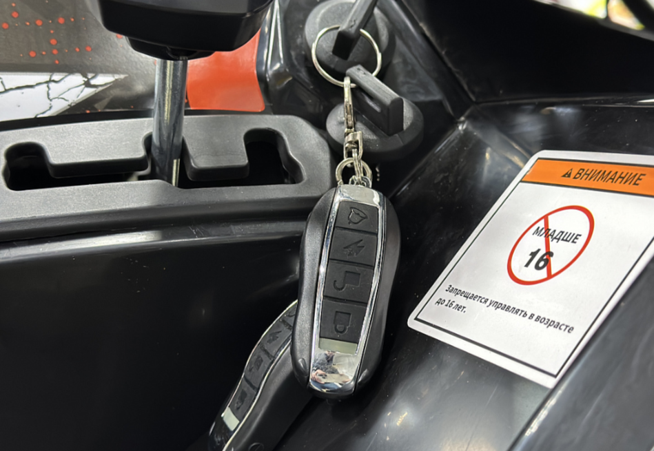 Квадроцикл GBM MAVERICK 300 NEW PREMIUM в Петропавловске-Камчатском