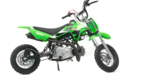 Питбайк MOTOLAND (МОТОЛЕНД) GS Motors S7 в Петропавловске-Камчатском