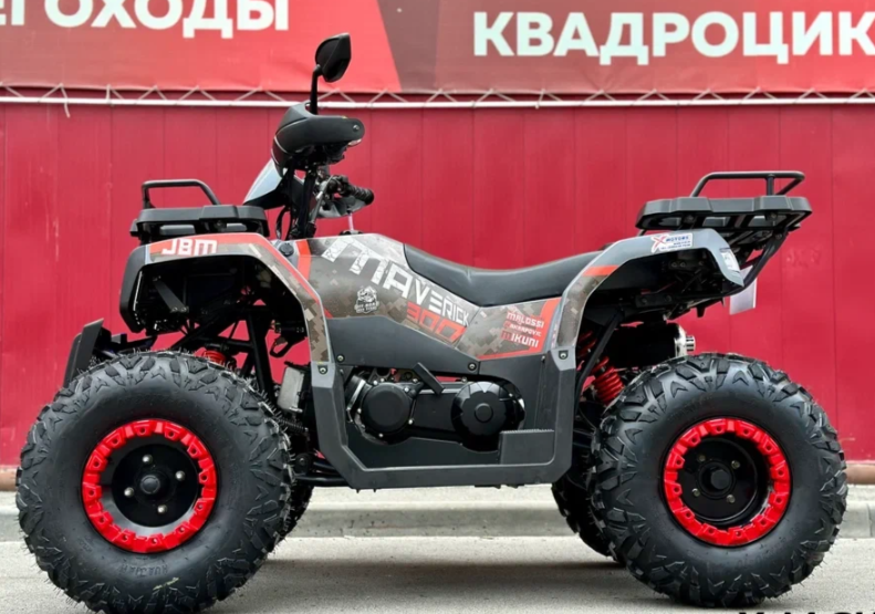 Квадроцикл GBM MAVERICK 300 NEW в Петропавловске-Камчатском