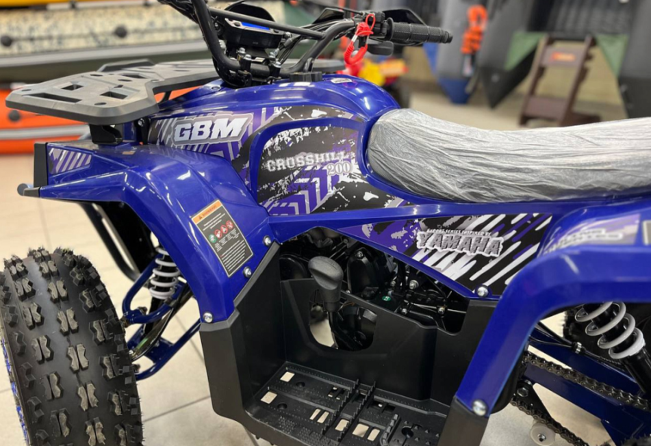 Квадроцикл GBM CROSS HILL 200 NEW в Петропавловске-Камчатском