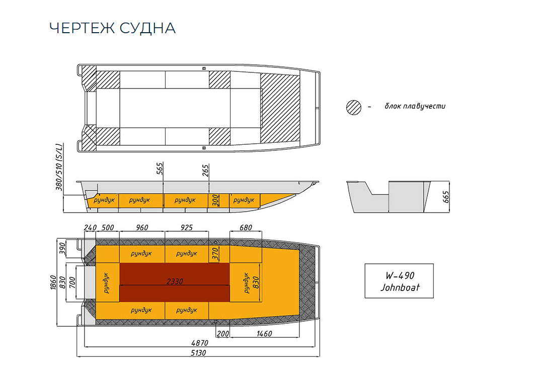 Алюминиевая лодка Wyatboat-490 Jonboat в Петропавловске-Камчатском