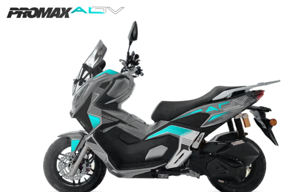 МаксиСкутер PROMAX-HONDA ADV 250(49) EFI (Inspired by HONDA) в Петропавловске-Камчатском