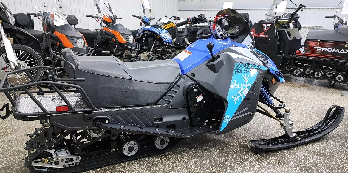 Снегоход Ataki WD150 в Петропавловске-Камчатском