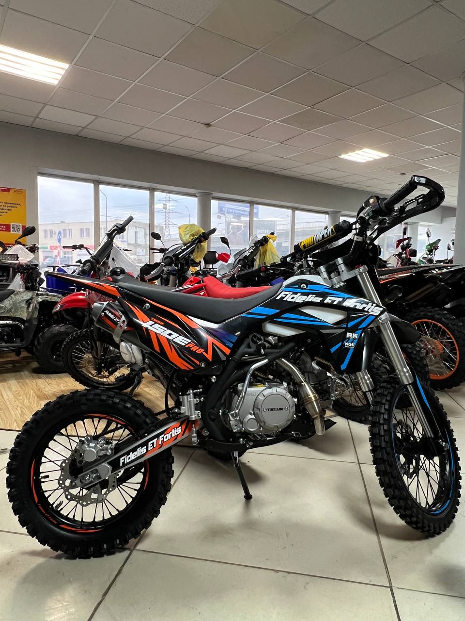 Мотоцикл (питбайк) PROMAX FIDET (ФАЙДЕТ) 190E PRO 17/14 в Петропавловске-Камчатском