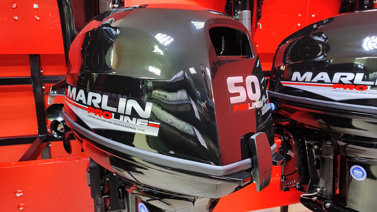 Лодочный мотор MARLIN PROLINE MP 50 AWR ПОД ВОДОМЕТ в Петропавловске-Камчатском
