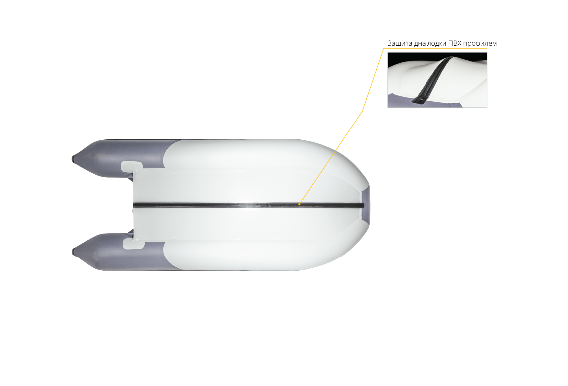 Лодка Ривьера Компакт 3600 СК в Петропавловске-Камчатском