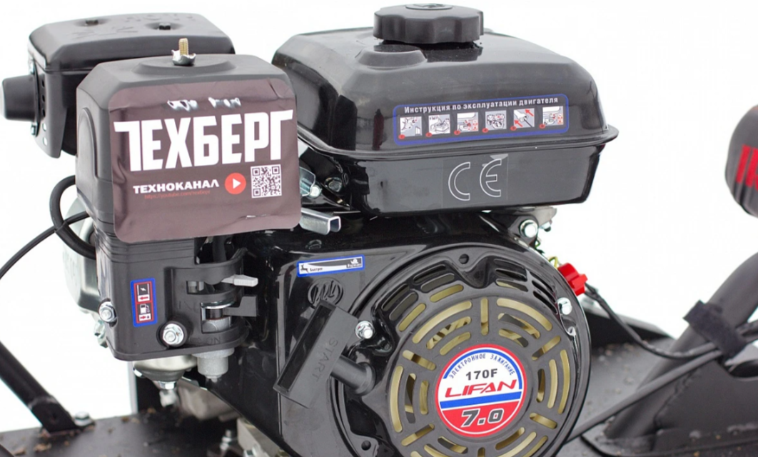 Мотобуксировщик Мухтар 7 Мини в Петропавловске-Камчатском