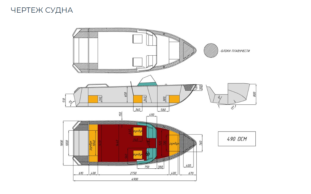 Алюминиевый катер Wyatboat-490 DCM в Петропавловске-Камчатском