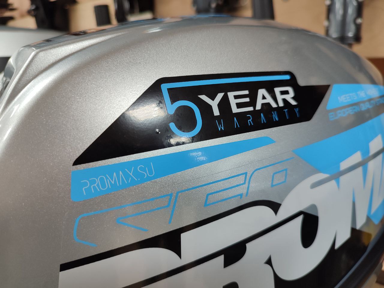 Лодочный мотор PROMAX SP9.9FHS (15) EXTRA в Петропавловске-Камчатском