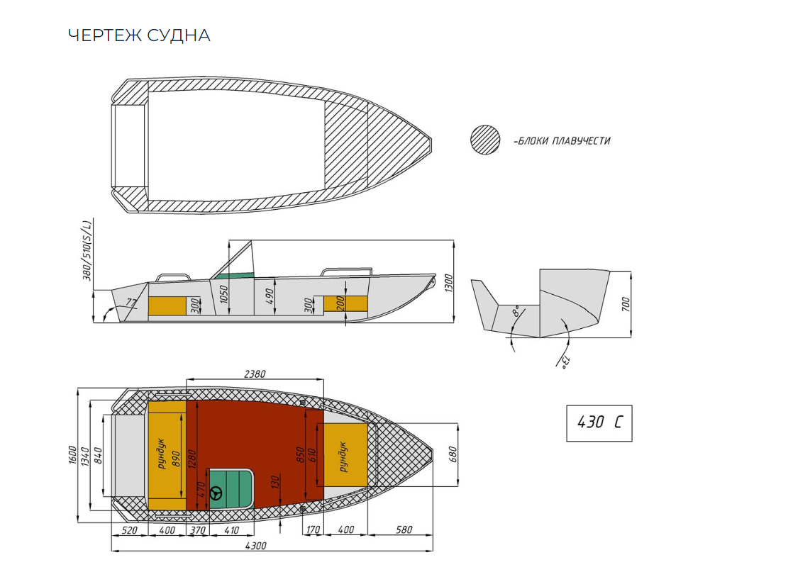 Алюминиевый катер Wyatboat-430 C в Петропавловске-Камчатском