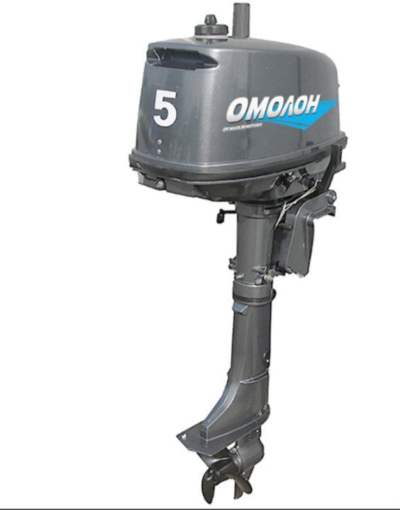 Лодочный мотор ОМОЛОН MP 5 AMHS в Петропавловске-Камчатском