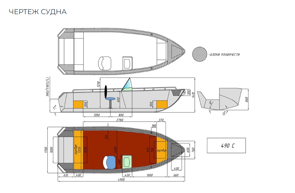 Алюминиевый катер Wyatboat-490 C в Петропавловске-Камчатском
