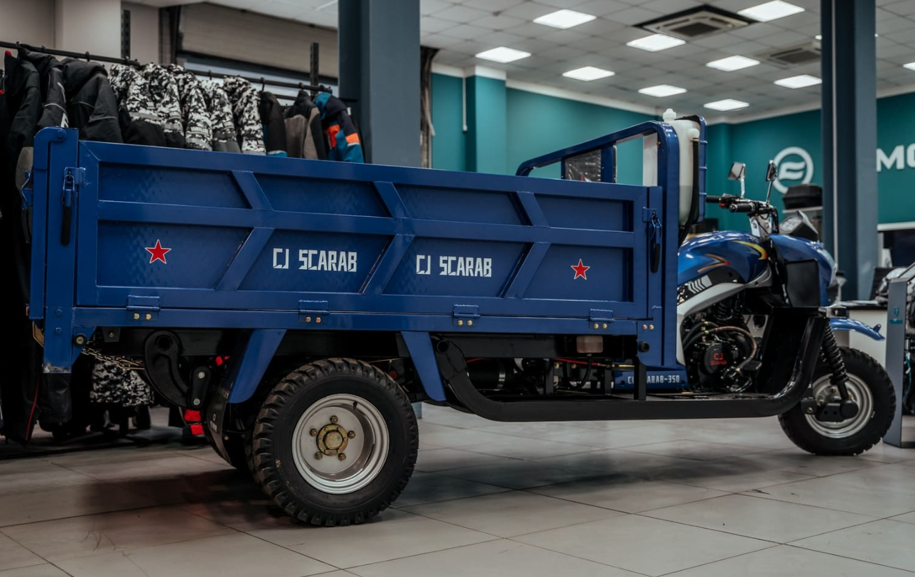 Трицикл CJ Scarab 350 в Петропавловске-Камчатском