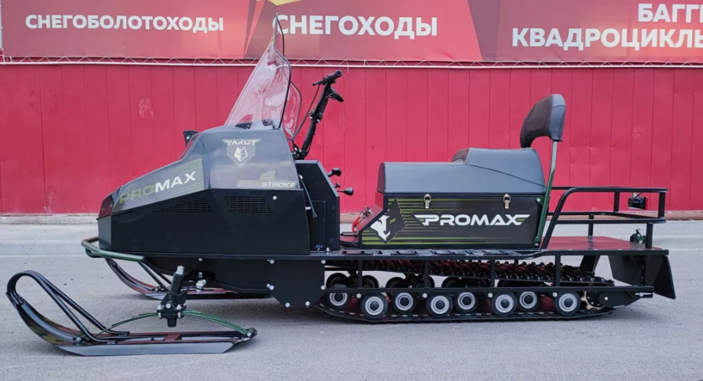 СНЕГОХОД PROMAX YAKUT LONG 500 4T 20 л.с LONCIN Б/У в Петропавловске-Камчатском