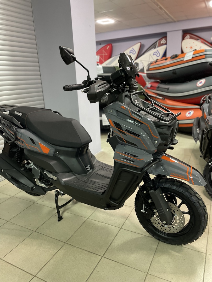 Скутер PROMAX STALKER 240 в Петропавловске-Камчатском
