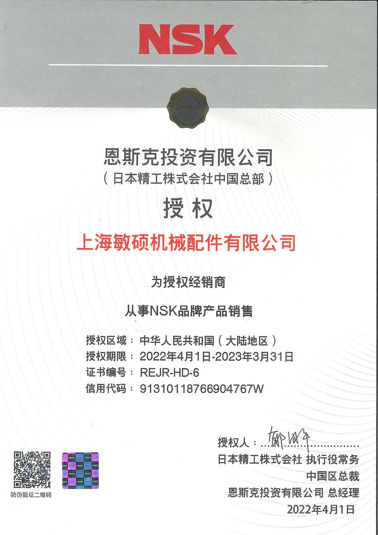 Лодочный мотор MARLIN PROLINE MP 30 AWR в Петропавловске-Камчатском