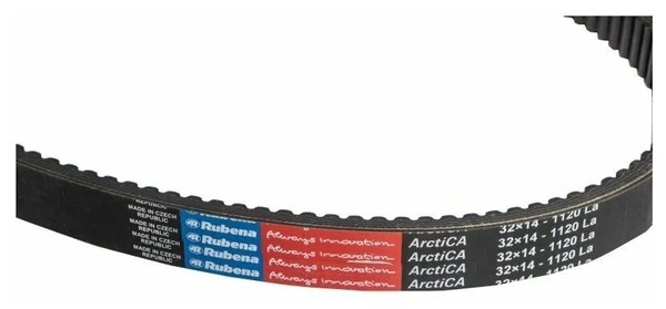 Ремень вариатора Rubena 33х14х1120 (Чехословакия) в Петропавловске-Камчатском