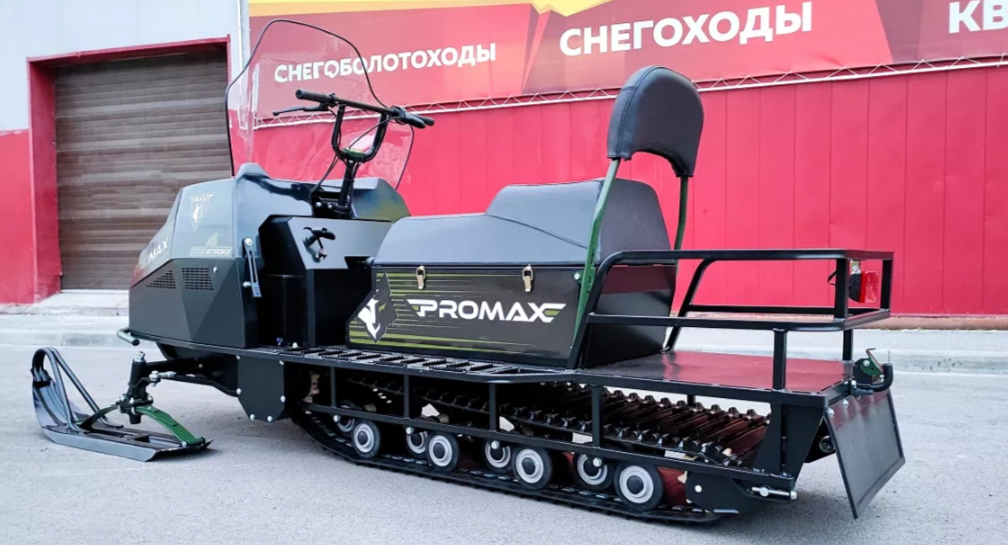 СНЕГОХОД PROMAX YAKUT LONG 500 4T 20 л.с LONCIN Б/У в Петропавловске-Камчатском