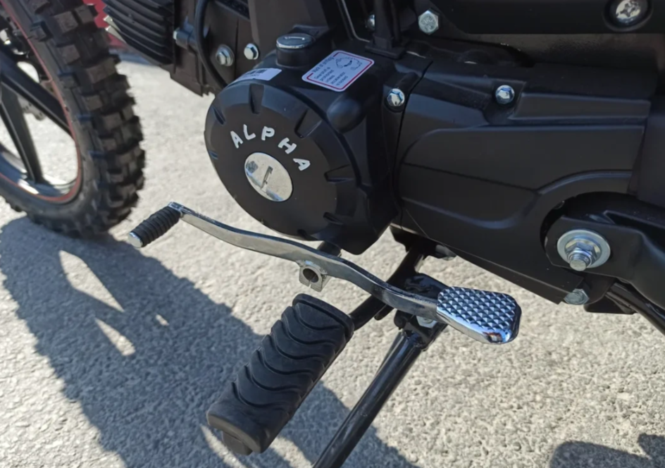 МОПЕД PROMAX ALPHA OFFROAD 130 (49) LUX (LED) в Петропавловске-Камчатском