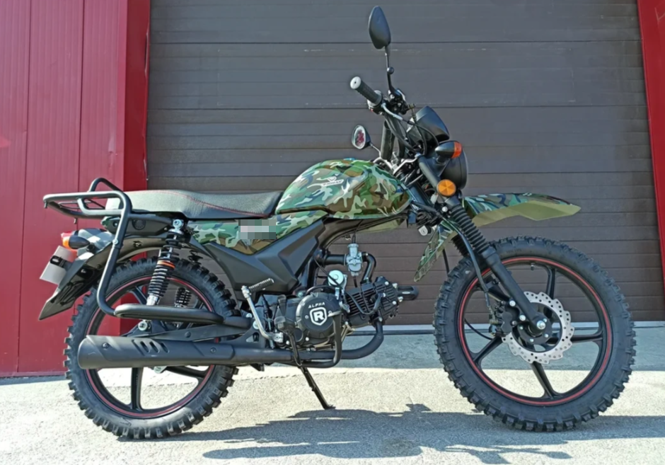 МОПЕД PROMAX ALPHA OFFROAD 130 (49) LUX (LED) в Петропавловске-Камчатском