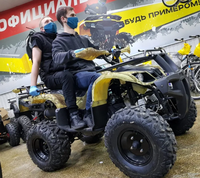 Квадроцикл PROMAX ATV 250 (2025) в Петропавловске-Камчатском