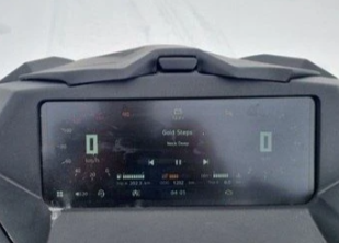 Снегоход AODES Siberiacross 1000 WT 508mm LCD 6.8 в Петропавловске-Камчатском