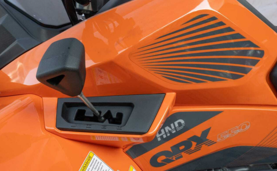 Квадроцикл HND QRX 550 в Петропавловске-Камчатском