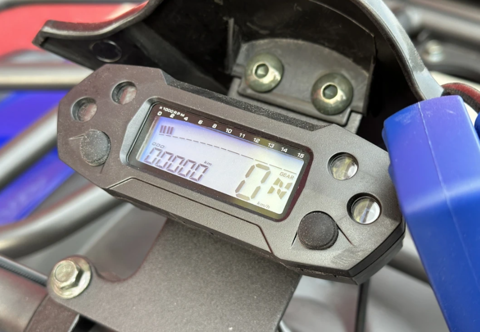  Квадроцикл PROMAX ATV 250 MAX (2025) в Петропавловске-Камчатском