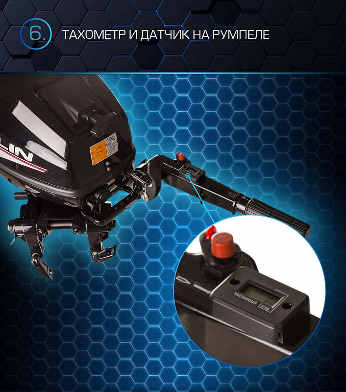 Лодочный мотор MARLIN PROLINE MP 30 AMHL в Петропавловске-Камчатском