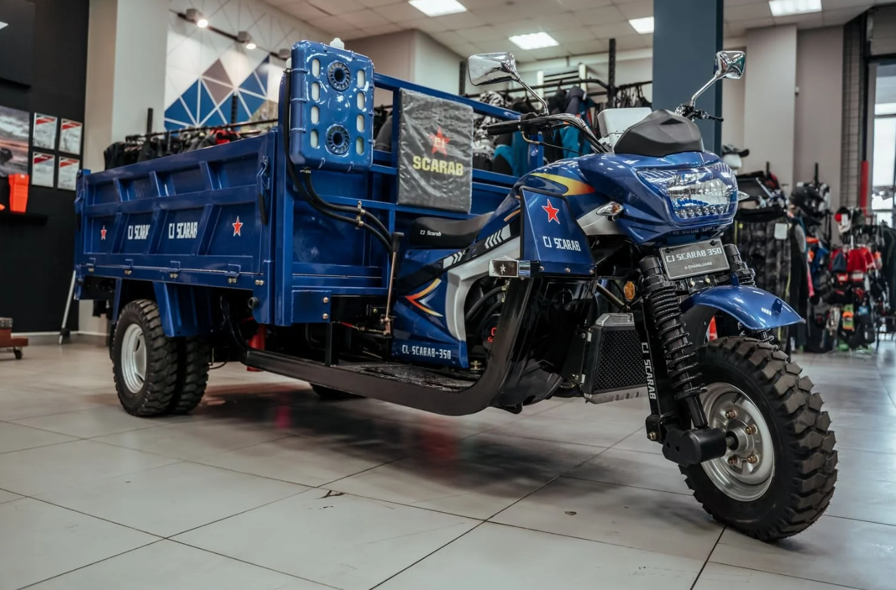 Трицикл CJ Scarab 350 в Петропавловске-Камчатском