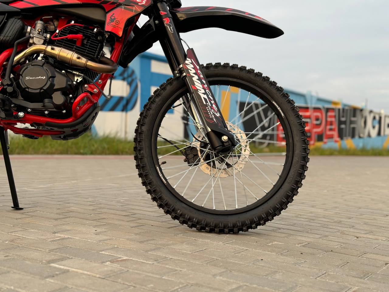 Кроссовый мотоцикл Sanchez Maniac CB300F в Петропавловске-Камчатском