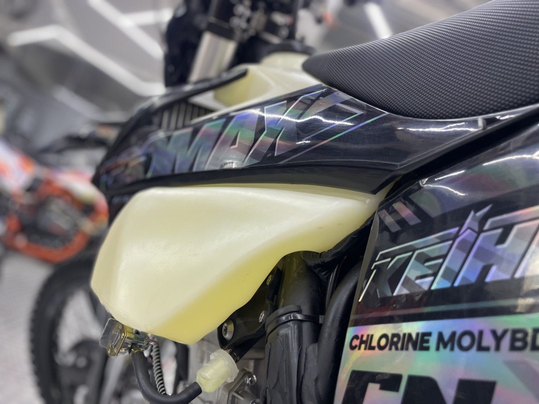 Кроссовый мотоцикл (эндуро) PROMAX PZ9 480 PRO-SPORT в Петропавловске-Камчатском