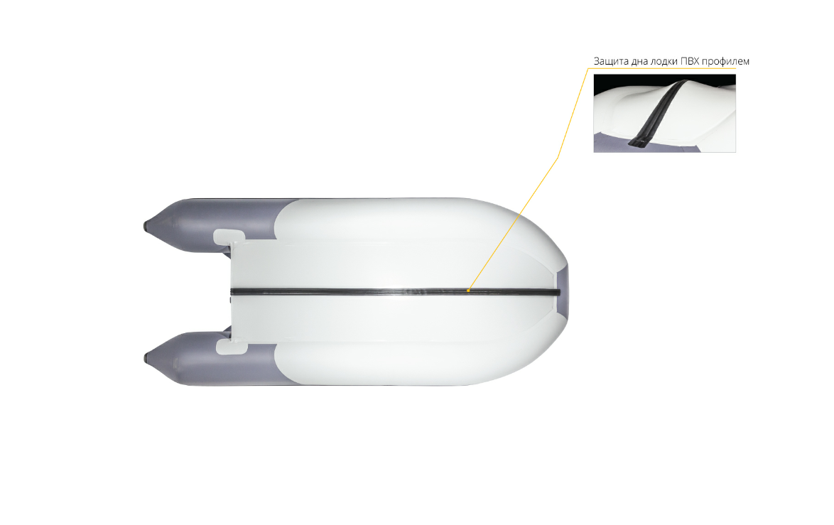 Лодка Ривьера Компакт 2900 СК в Петропавловске-Камчатском
